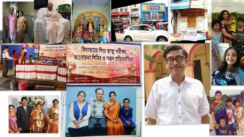 EXAMPLE of a SRI FAMILY.